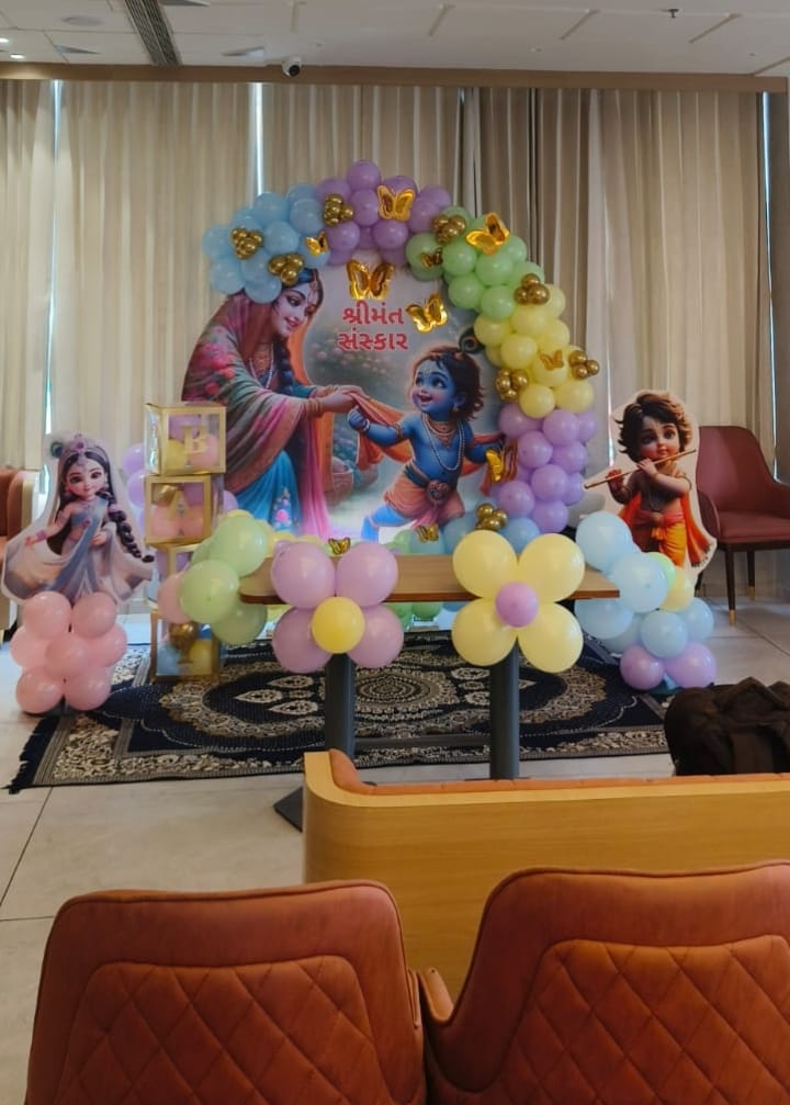 Baby Shower Decoration